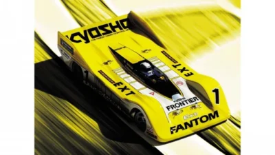 KYOSHO RC BLOG　CRC-Ⅱボディカラー