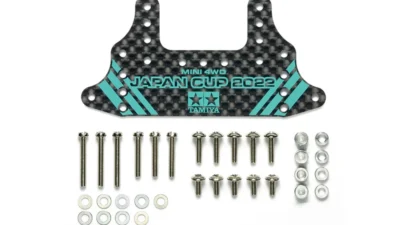 ミニ四駆：JC2022各種カーボンステーが入荷！【らじつうオフィシャルストア – RD2入荷商品紹介】