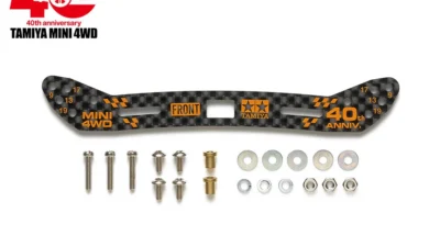 タミヤ　ミニ四駆40周年記念カーボンステー入荷！-【 RD2入荷商品紹介】