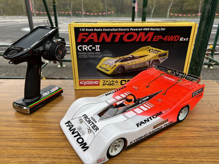 KYOSHO RC BLOG　怒涛のイベント月間！！