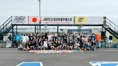 株式会社セキド　ラジコン（RC）関連「3年振り開催のラジコンカー全日本選手権でHOBBYWINGが3クラス優勝＆シェアNo.1に！」を公開