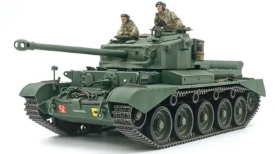 株式会社タミヤ　新製品案内2022年11月号を公開