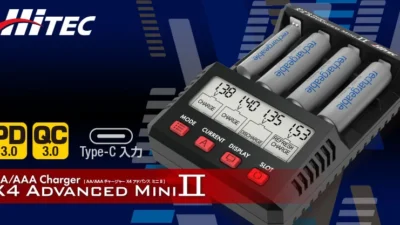 株式会社ハイテックマルチプレックスジャパン　　  「 X4 アドバンス ミニ Ⅱ」を発表