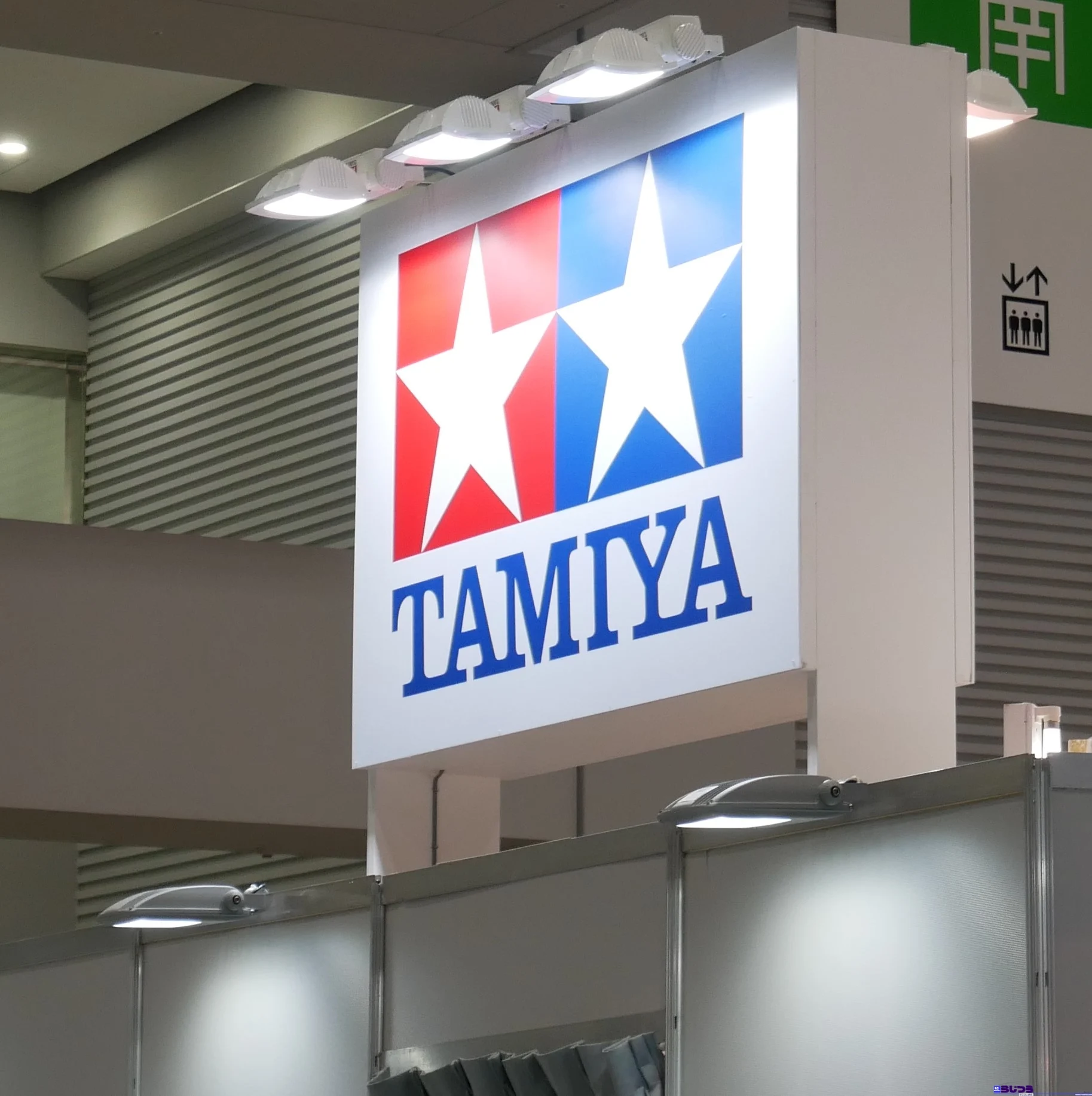 【らじつうレポート】第60回全日本模型ホビーショー（2022）　タミヤ