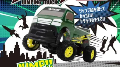 京商株式会社　京商EGG　ジャントラ TW09を発表