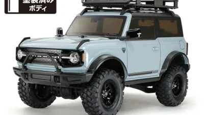 株式会社タミヤ　新製品案内2023年1月号を公開