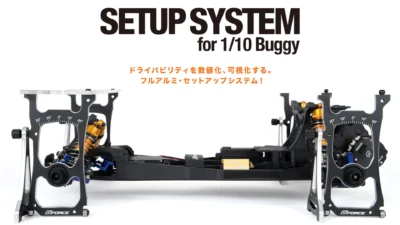株式会社ジーフォース　Set Up System for 1/10 Buggy発売のお知らせを掲載