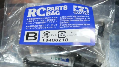 【らじつうロングレポート】タミヤ　アスチュート 2022（TD2)　組み立てレポート（パーツバッグBパート）