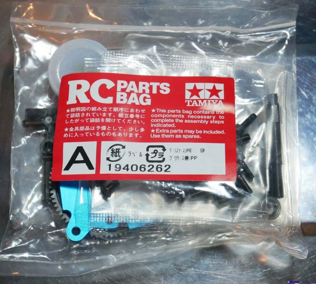 【らじつうロングレポート】タミヤ　アスチュート 2022（TD2)　組み立てレポート（パーツバッグAパート）