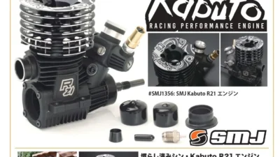 INFINITY/SMJ　Kabuto R21 オンロードエンジンを発表