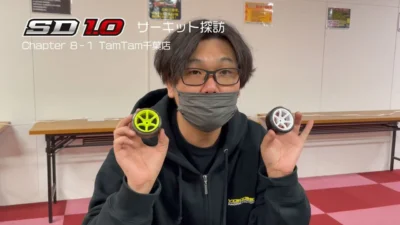 YOKOMO Youtube 「ヨコモ スーパードリフト SD1.0でサーキット探訪 8」
