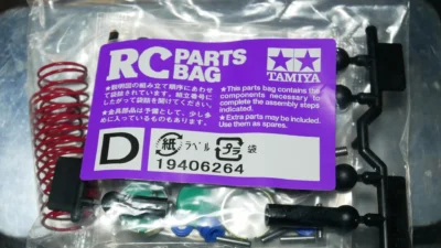 【らじつうロングレポート】タミヤ　アスチュート 2022（TD2)　組み立てレポート（パーツバッグDパート～メカ積み～ボディ塗装～完成）