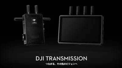 株式会社セキド　スタッフが使ってみました「ドローン空撮が生んだ映像伝送システム DJI Transmission とは？［初期設定編］」を公開