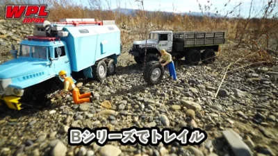 RAYWOOD_official Channel　Bシリーズでトレイル！in 長野【WPL JAPAN】B14 B24 B16 B36でトレイルしてきました