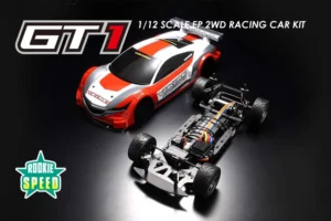 ヨコモ　1/12スケールカー ルーキースピード GT1 　ラスト1台！在庫大特価セール！【WhS RD2オススメ商品紹介】