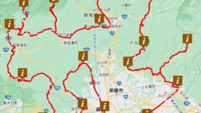 KYOSHO RC BLOG　LIVE STYLE Type-1000HD TS055