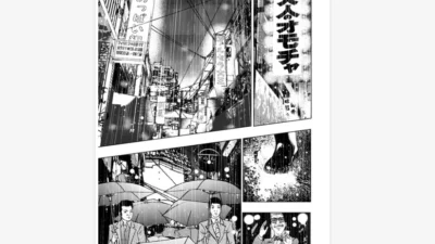 阿部秀司　「南房総の少女ハイジ」