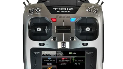 双葉電子工業株式会社　T16IZのマイナーチェンジ版「T16IZ Super」を発売