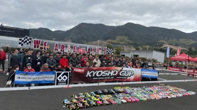 KYOSHO RC BLOG　2022 京商カップファイナルが開催されました！