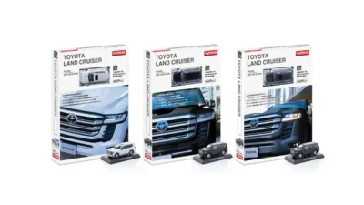 京商株式会社　KYOSHO MINI CAR & BOOK 第14弾「TOYOTA LAND CRUISER 300」を発売