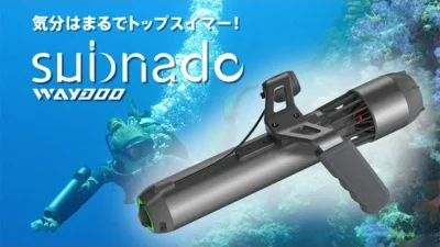 株式会社セキド公式チャンネル　自由に使える超小型軽量水中スクーター WAYDOO subnado【セキド公式】