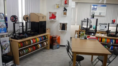 【らじつうレポート】株式会社サンステラ　本社ショールーム