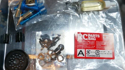 【らじつうレポート】タミヤ　TT-02 TYPE-SRX　組み立てレポート（パーツバッグＡパート）