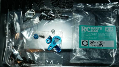 【らじつうレポート】タミヤ　TT-02 TYPE-SRX　組み立てレポート（パーツバッグCパート～メカ搭載～最終工程）