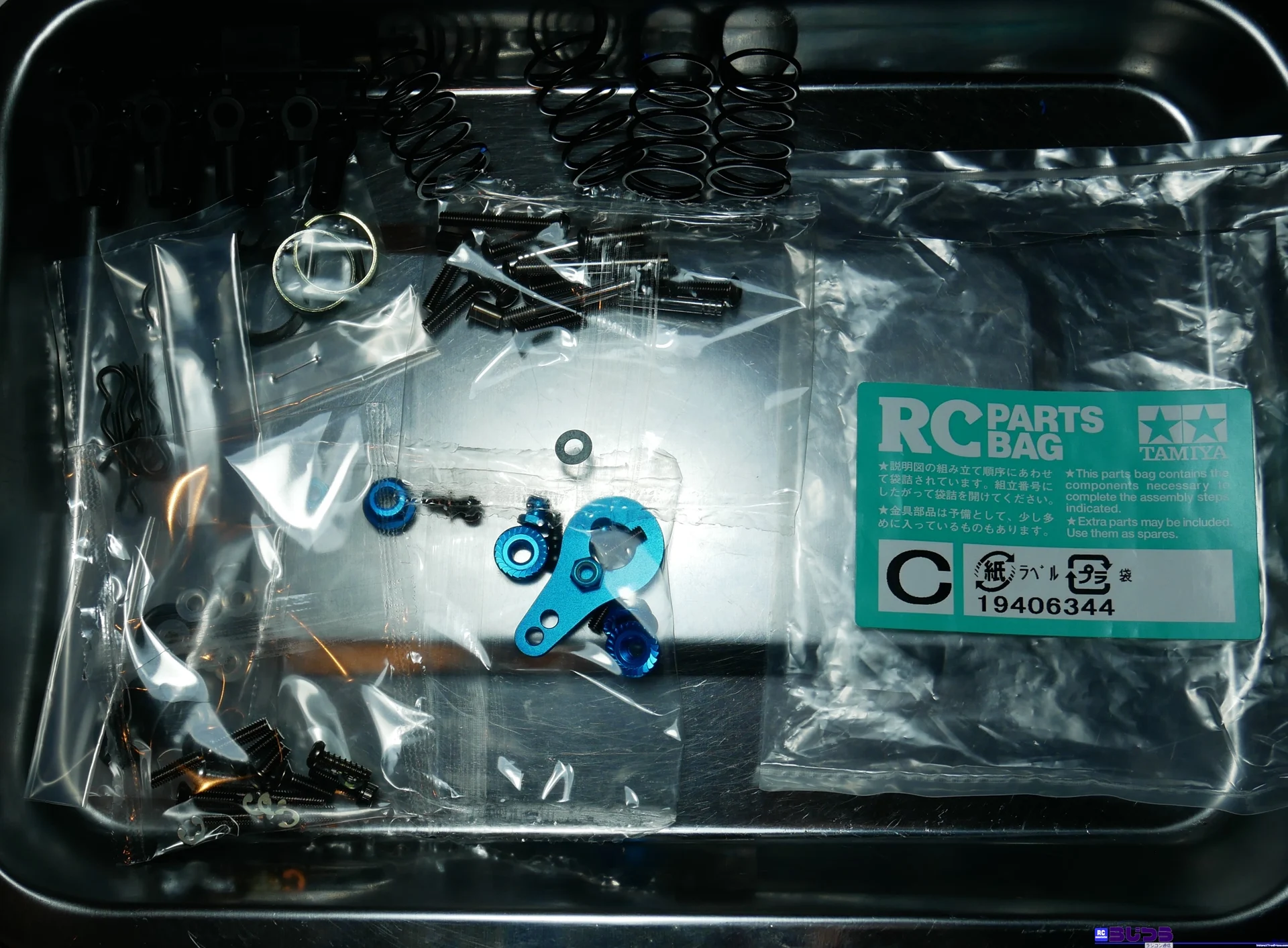 【らじつうレポート】タミヤ　TT-02 TYPE-SRX　組み立てレポート（パーツバッグCパート～メカ搭載～最終工程）