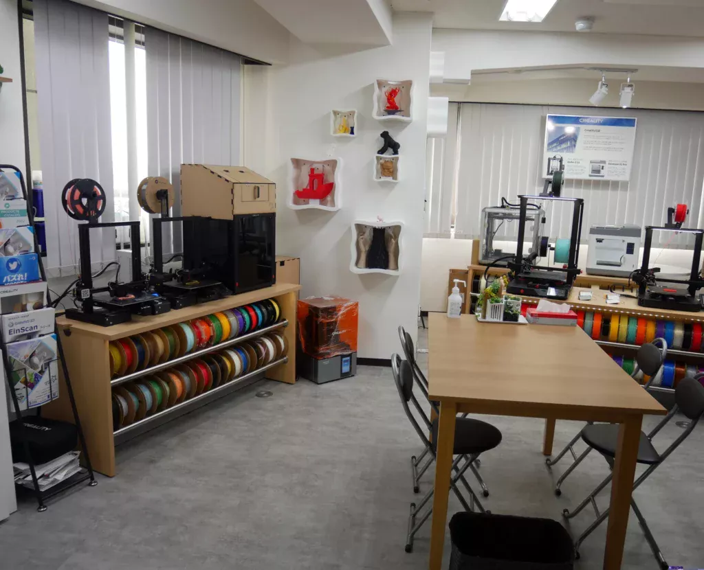 【らじつうレポート】株式会社サンステラ　本社ショールーム