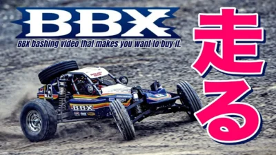 ラジコン侍 RC TEAM CHONMAGE　タミヤ BBX 【ゆっくり見る走行動画】スローモーション＆オンボード映像！TAMIYA BB-01
