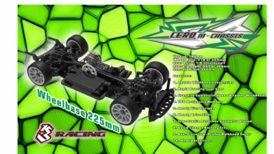 3Racing CERO ｍ-chassis AWD 210/255　発売時期について