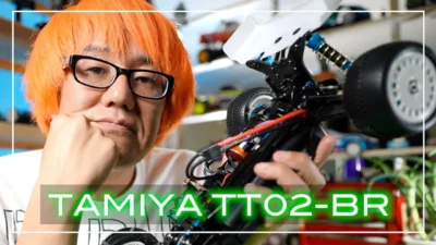 ガガはしCh　TT02BRにハイパワーモーターで限界に挑戦してみた結果・・・