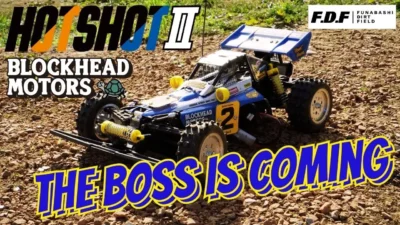 F.D.F 船橋ドローンフィールド＆ダートフィールド YouTube CHANNEL　BLOCKHEADMEETING in F.D.F 2023.5.20(Sat) 告知