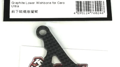 3Racing アフターパーツ再入荷！【 RD2再入荷商品紹介】