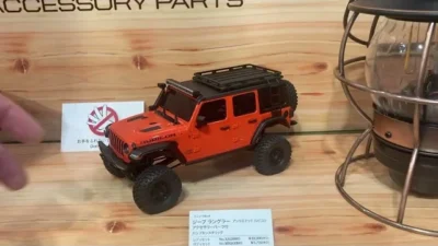 TeamMiniZ　静岡ホビーショー2023 週刊ミニッツ5月15日号 