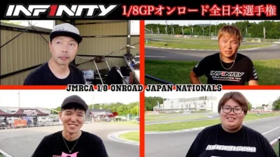 INFINITY RACING TEAM YouTube　【全日本】予選1日目終了後TOP4インタビュー