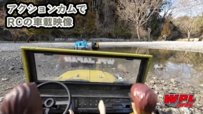 RAYWOOD_official Channel　開発K生きてますのご報告と新投入の撮影機材「OSMO Action3」のテスト映像