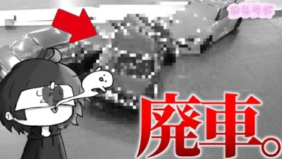 ガガはしCh　【大事故】さくらいの操縦で大変な事になってしまった・・・　ゆるラジシーズン3