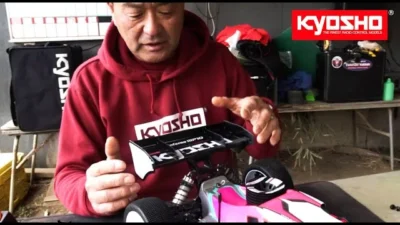 KYOSHO CORPORATION　KYOSHO Vlog 19 INFERNO MP10 TKI3 Wing Mount