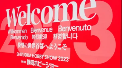 らじつうーラジコン通信　第61回静岡ホビーショー特集ページ随時更新中！