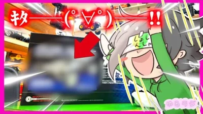 ガガはしCh　さくらい、最高の四駆バギーを手に入れる！！！٩( ᐛ )و　ゆるラジシーズン3