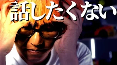 ガガはしCh　ハチイチ全日本を終えて。全てをお話しします。