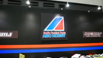 【らじつうレポート】第61回静岡ホビーショー（2023）　ABCホビー