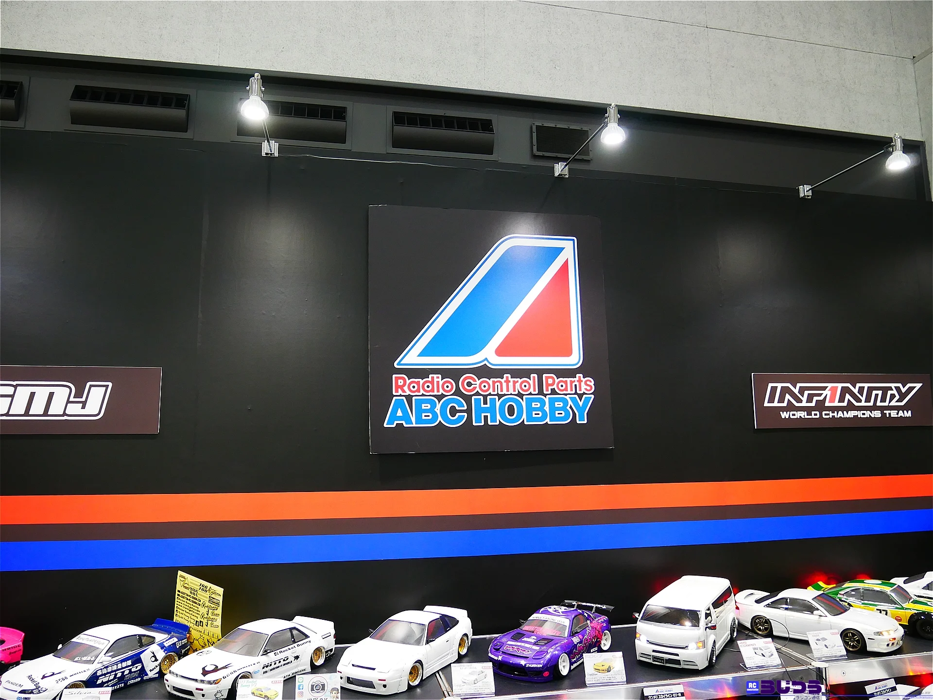 【らじつうレポート】第61回静岡ホビーショー（2023）　ABCホビー