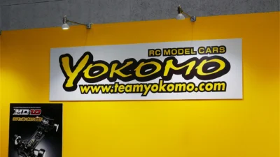 【らじつうレポート】第61回静岡ホビーショー（2023）　ヨコモ