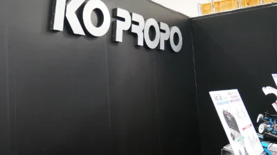 【らじつうレポート】第61回静岡ホビーショー（2023）　近藤科学（KO PROPO）