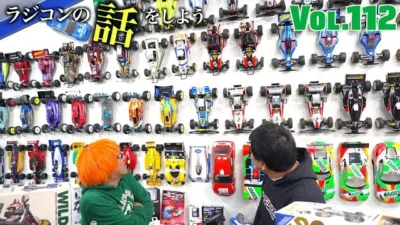 ガガはしCh　漫画ラジコンボーイに”日本一詳しい”名物店長のところに行ったら案の定しつこかったw w w 【 ラジコンの話をしよう vol .112 】