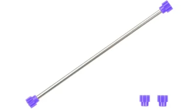 株式会社タミヤ　「「2.0mm中空軽量プロペラシャフト（タイプ5シャーシ、スーパーFMシャーシ用）」（ITEM15206）の口紙間違いにつきまして」を掲載