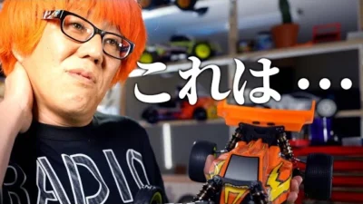 ガガはしCh　【どっち向き？】ヨコモルーキーオフロードで競技カーペットとダート双方の性能を比較してみた